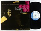 Art Blakey & Jazz Messengers - The Freedom Rider LP - Blue Note RVG VG+