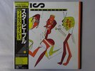 Miles Davis Star People CBS/Sony 25AP 2530 Japan  VINYL LP OBI