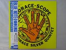 The Horace Silver Quintet Horace-Scope Blue Note BN 4042 Japan  VINYL LP OBI