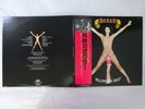 Boxer Below The Belt Virgin YX-7101-VR Japan  VINYL LP OBI
