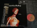 ROGER WATERS PINK FLOYD - MUSIC FROM THE BODY JAPAN VINYL LP OBI EMS-40143