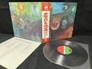 KING CRIMSON IN THE WAKE OF POSEIDON ATLANTIC P-10124A VINYL JAPAN LP OBI EX/EX