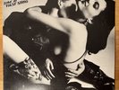 SCORPIONS Love At First Sting VG Vinyl Lp [1984]