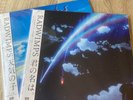 RADWIMPS vinyl record set LP Your Name & Weathering With You Colored Japan JP
