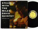 Miles Davis Quintet - Steamin' LP - Prestige - PRLP 7200 Mono DG RVG
