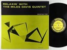 Miles Davis Quintet - Relaxin' With LP - Prestige Mono DG RVG 446 W 50th VG+