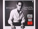 BILL EVANS TRIO: sunday at the village vanguard WAXTIME 12