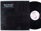 PENGUIN CAFE ORCHESTRA Music From The... OBSCURE LP VG+ uk i