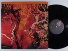 GABOR SZABO Bacchanal SKYE LP gatefold i