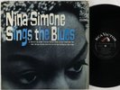 Nina Simone 
