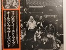 The Allman Brothers Band At Fillmore East - 2LPs - JAPAN Vinyl OBI - SJET-9565