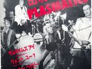 *NEVER PLAYED* THE PLASMATICS EP  Clear Vinyl (Vice Squad VS-106ESP) 1979 45rpm