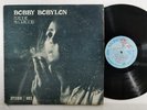 FREDDIE MCGREGOR - BOBBY BOBYLON [ STUDIO ONE ] LP / 12