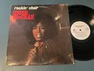 GWEN MCCRAE - ROCKIN' CHAIR - 1975 TK RECORDS  FUNK SOUL VINYL LP