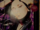 Dead Or Alive - You Spin Me Round - 7