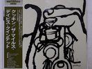 MILES DAVIS COOKIN' WITH THE MILES DAVIS QUINTET PRESTIGE SMJ6534 JAPAN OBI LP