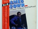 JAMES BROWN SAY IT LOUD I'M BLACK AND I'M PROUD POLYDOR MP1455 JAPAN OBI LP
