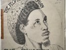 BRO VALENTINO - Ah Wo (Brand new Revolution) / ISLAND COSMIC FUNK SOUL RAPSO 12