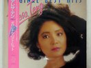 TERESA TENG ORIGINAL BEST HIT TAURUS 28TR2092 JAPAN OBI VINYL LP