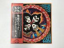 Kiss Rock And Roll Over Casablanca VIP-6376 Japan  [Vinyl ]