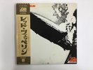 Led Zeppelin SAME Atlantic P-10105A Japan  [Vinyl from VDS TOKYO]