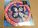 Sealed KISS Rock And Roll Over 180 Gram Audiophile LP Free Shipping