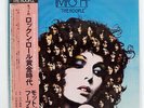 MOTT THE HOOPLE HOOPLE' CBS/SONY SOPM121 JAPAN OBI VINYL LP