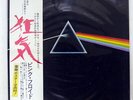 PINK FLOYD DARK SIDE OF MOON ODEON EOP80778 JAPAN OBI VINYL LP
