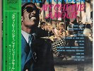Stevie Wonder - My Cherie Amour / VG / LP, Album