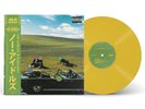 Domo Genesis & The Alchemist - No Idols Yellow Vinyl Obi x/700 PREORDER