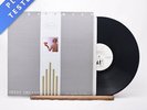 Eurythmics - Sweet Dreams (Are Made Of This) - A-2 B-2 LP Vinyl Record - EX/EX