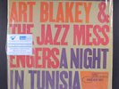 ART BLAKEY: a night in tunisia BLUE NOTE 12