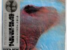 PINK FLOYD MEDDLE TOSHIBA OP80375 JAPAN OBI VINYL LP