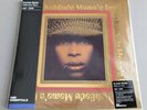 Erykah Badu - Mama's Gun 2 LP Scarlet and Gold 180 Gram Vinyl Me Please NEW VMP