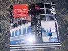 Mogwai Young Team Double Blue Vinyl LP New Sealed