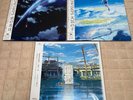 RADWIMPS / Your Name & Weathering With You & Suzume Colored Vinyl SET 6LP Japan