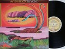 AUSTRALIAN 1975 MUSHROOM AYERS ROCK *BEYOND* OZ PROG 12