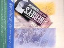 Eddie Higgins - Sweet Lorraine / VG+ / LP, Album