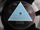 Superb. Pink Floyd's A2/B2 