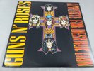Appetite for Destruction by Guns N' Roses GHS 24148 Vinyl Geffen Records OG 1987