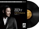 Jacky Cheung 张学友 经典怀旧金曲 Exclusive Limited Edition Black Colored Vinyl LP Record