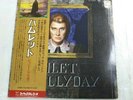 Johnny hallyday 33 T hamlet original japon obi