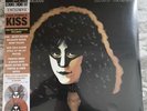 Eric Carr Rockology KISS 2 LP SPLATTER vinyl Record Store Day 2023 Sealed NEW