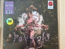 New and Sealed Melanie Martinez Portals - Ruby Red Colored Vinyl LP