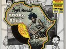 Augustus Pablo Hugh Mundell Africa Must Be Free Picture Disc RSD
