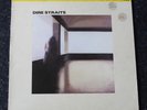 DIRE STRAITS SELF TITLED HALF SPEED MASTERED UK VINYL LP HS 9102 021 NEAR MINT