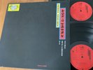 George Harrison Live In Japan LP 2 x Vinyl  1992 Dark Horse EX++