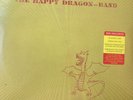 THE HAPPY DRAGON BAND - RSD 2023 Record Store Day Limited LP VINYL NEW SEALED