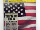 SLY & THE FAMILY STONE THERE'S A RIOT GOIN' ON EPIC EPIA53029 JAPAN OBI LP
