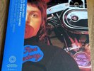 RSD 2023 PAUL MCCARTNEY - Red Rose Speedway Record Store Day LP Vinyl NEW